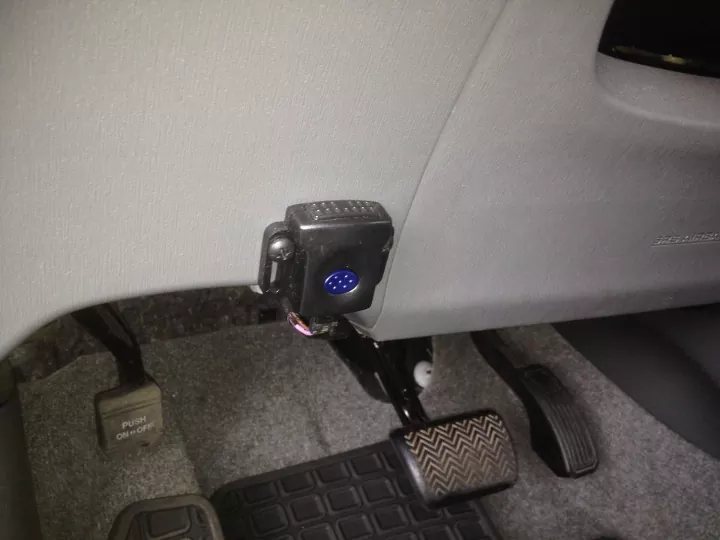 GPS tracking system placeholder